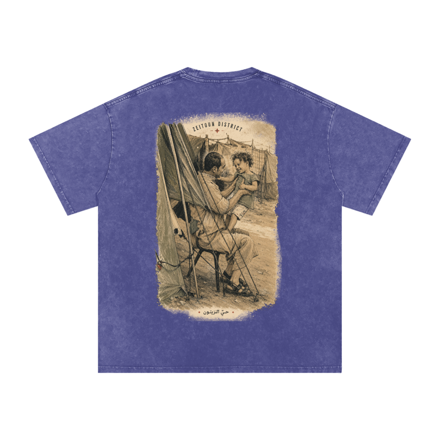 Childhood Palestine Snow Washed Oversized Cotton T-Shirt
