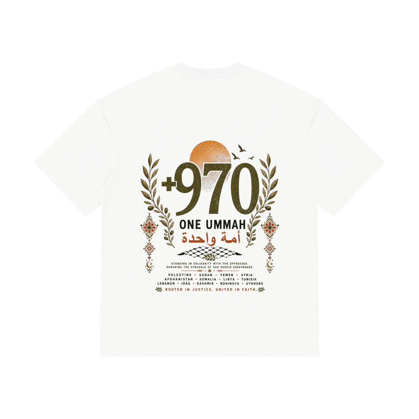 +970 One Ummah Unisex Drop-Shoulder Lightweight Cotton T-Shirt