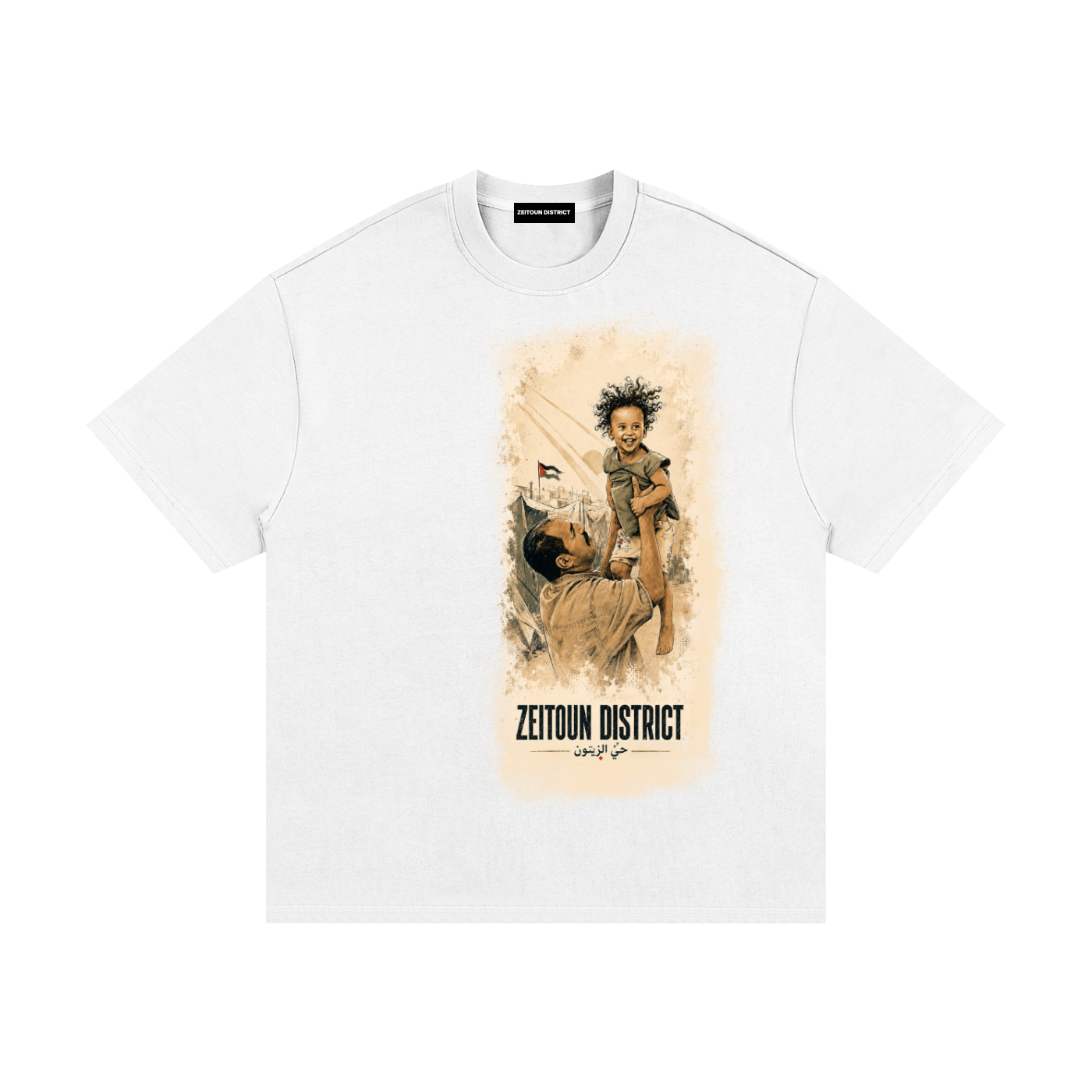 Childhood Palestine Essential Heavyweight Cotton T-Shirt