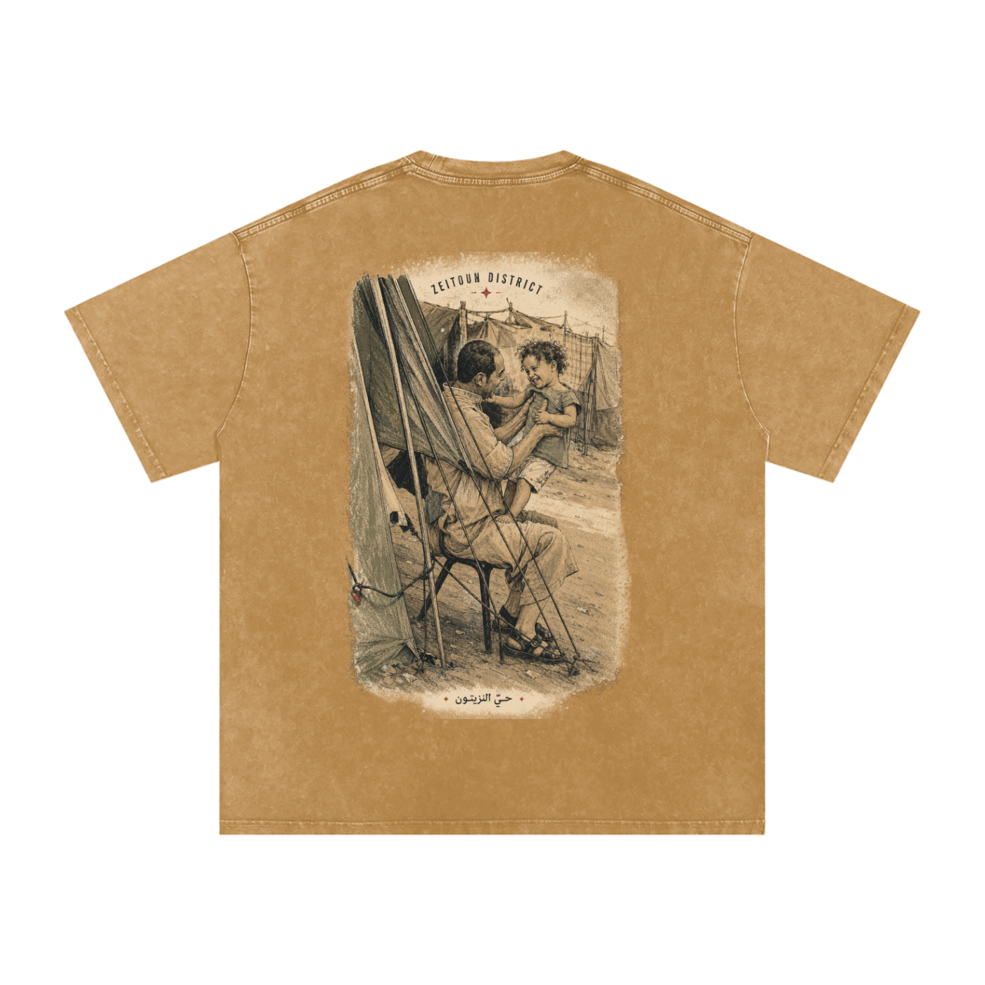 Childhood Palestine Snow Washed Oversized Cotton T-Shirt