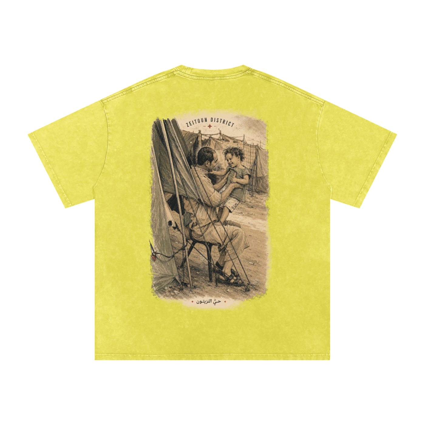 Childhood Palestine Snow Washed Oversized Cotton T-Shirt