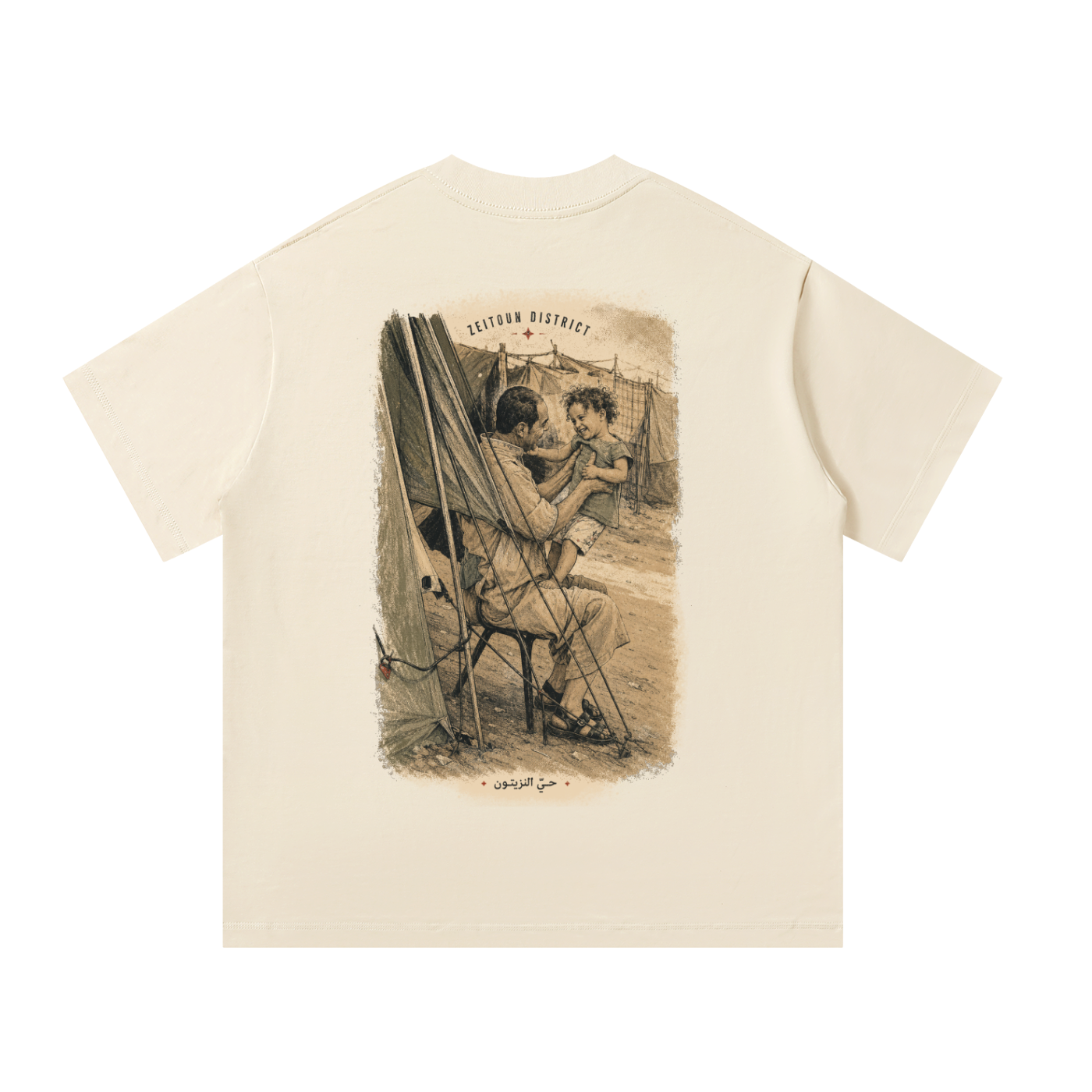 Childhood Palestine Unisex Oversized T-Shirt