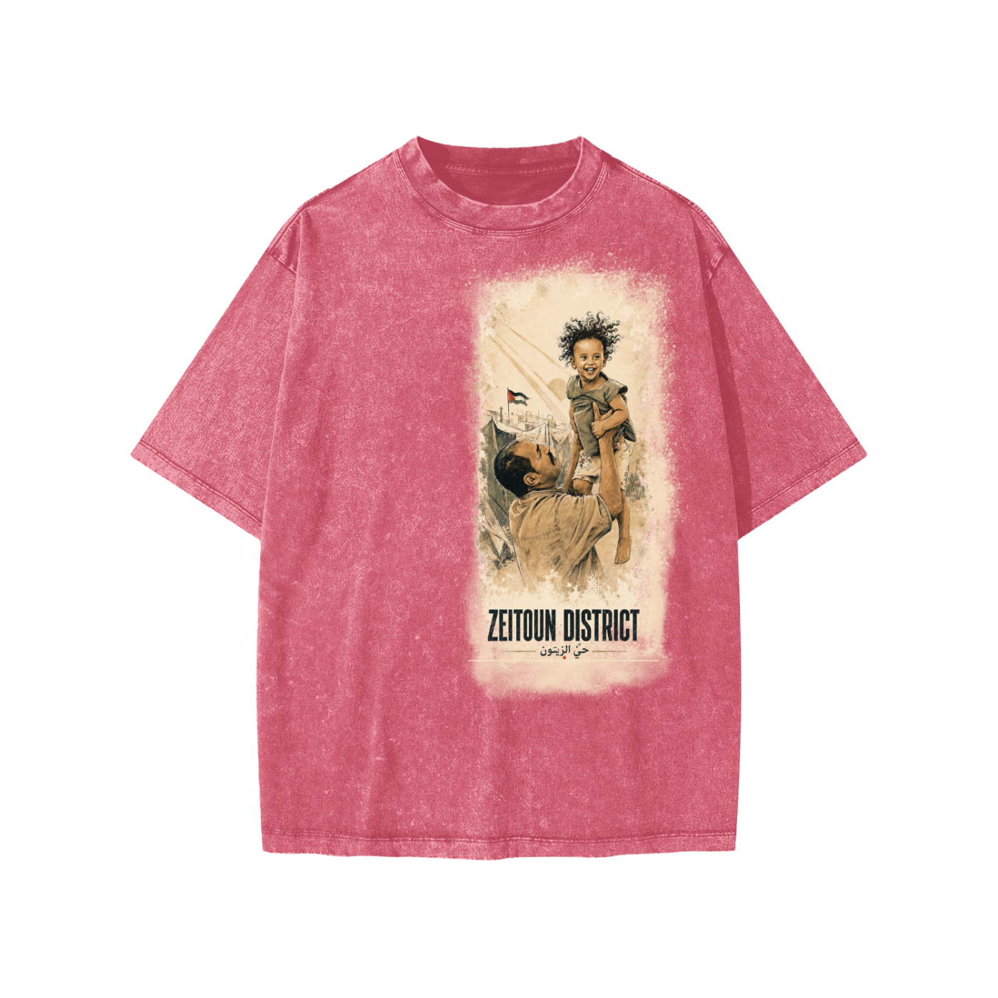Childhood Snow Washed Kids' T-Shirt