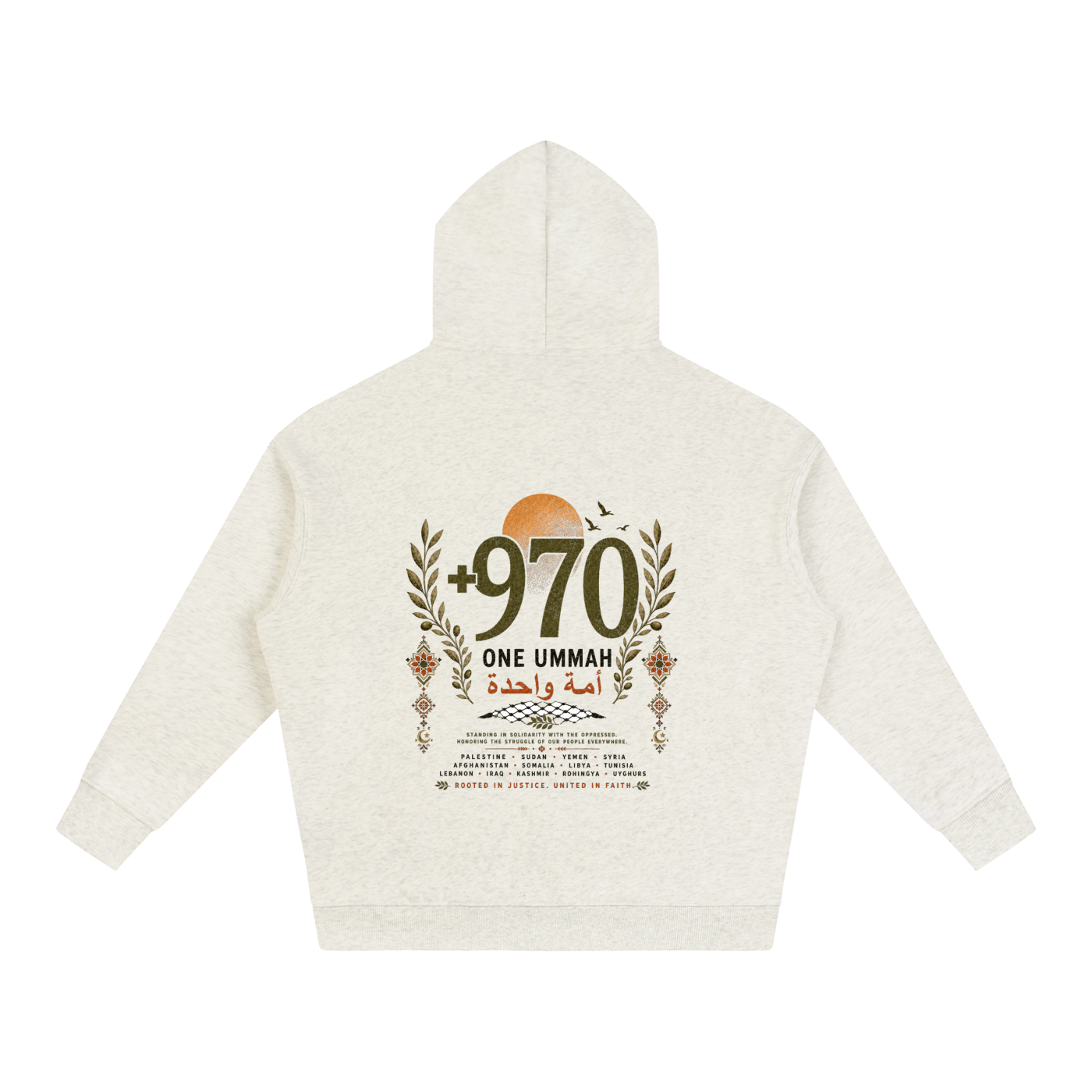 +970 One Ummah Oversize Heavyweight Fleeced Hoodie