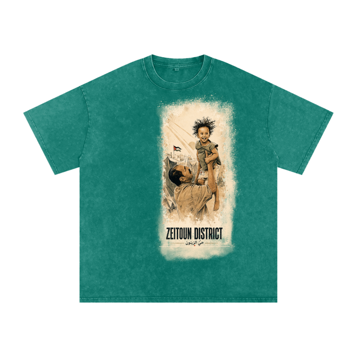 Childhood Palestine Snow Washed Oversized Cotton T-Shirt