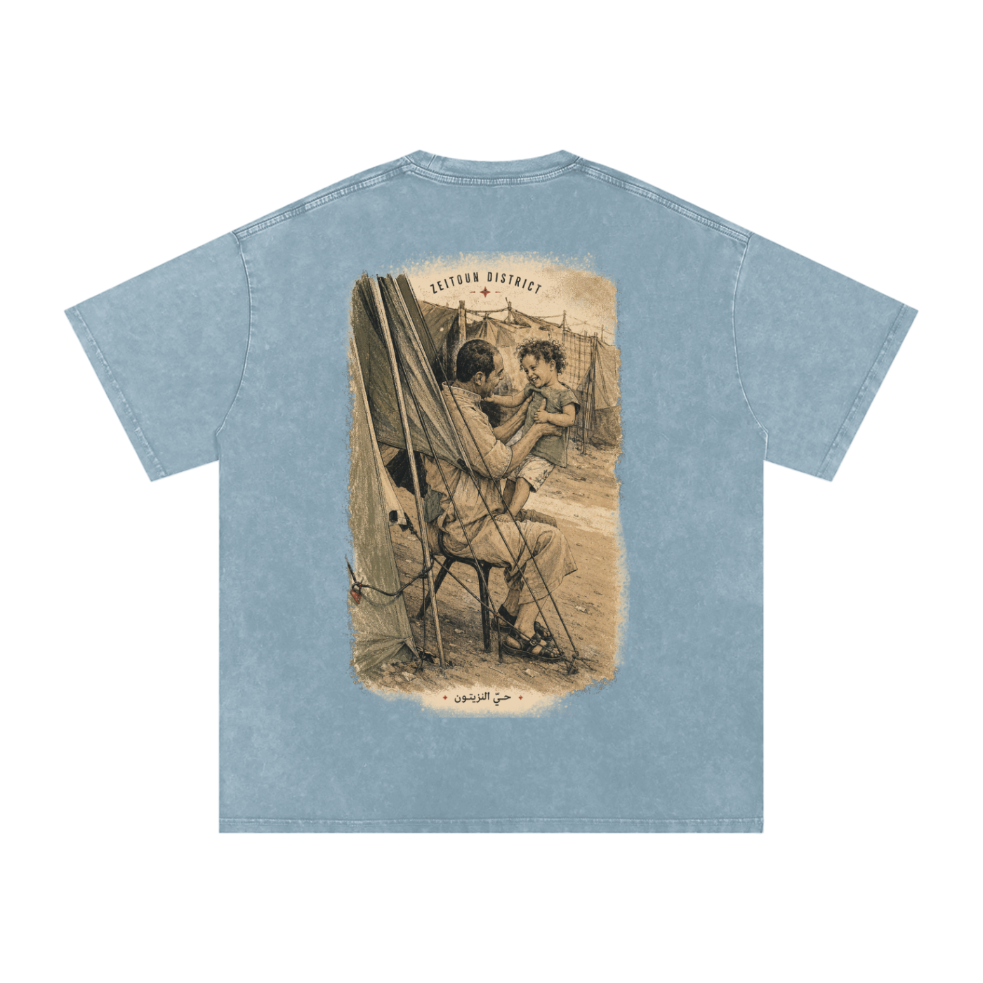 Childhood Palestine Snow Washed Oversized Cotton T-Shirt