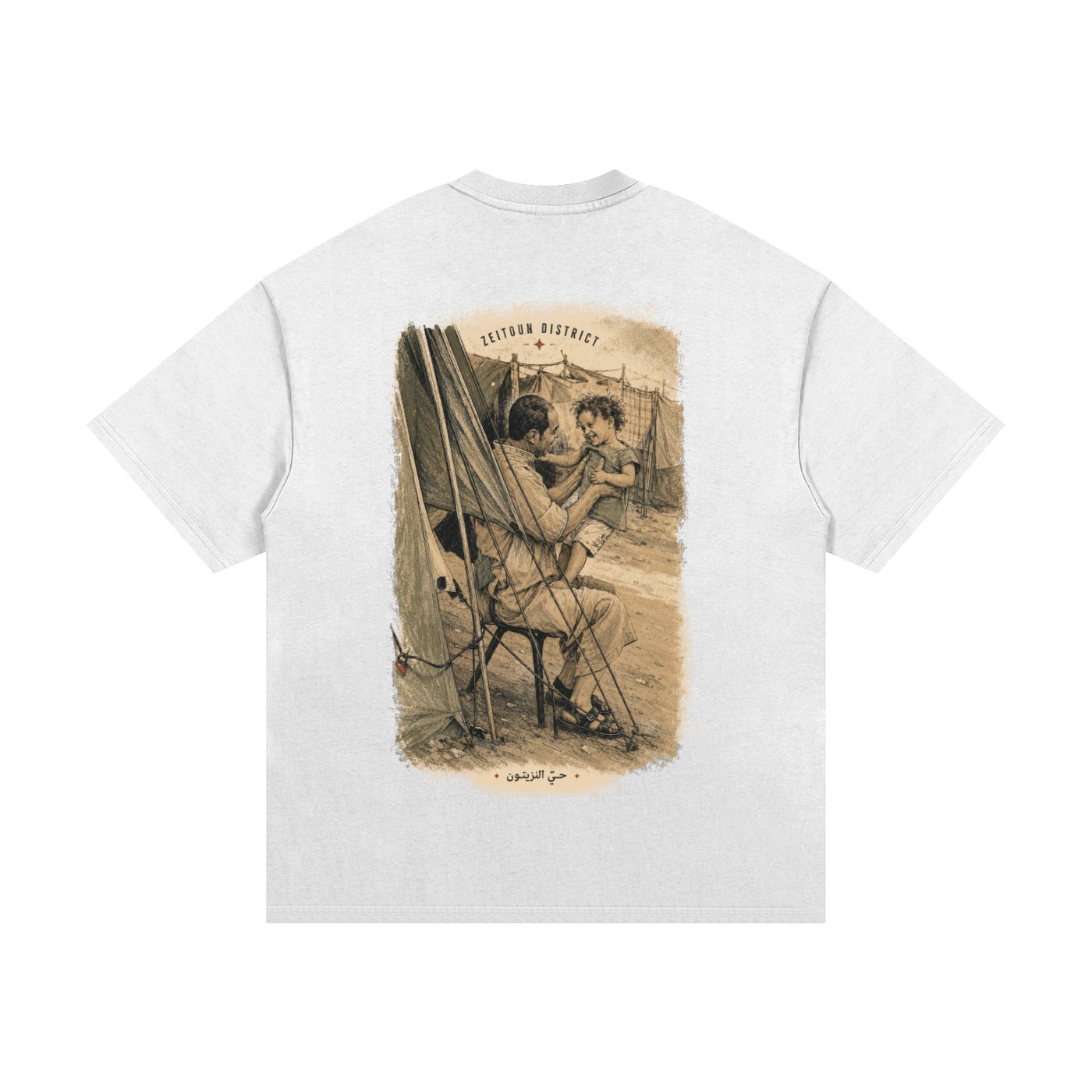 Childhood Palestine Essential Heavyweight Cotton T-Shirt