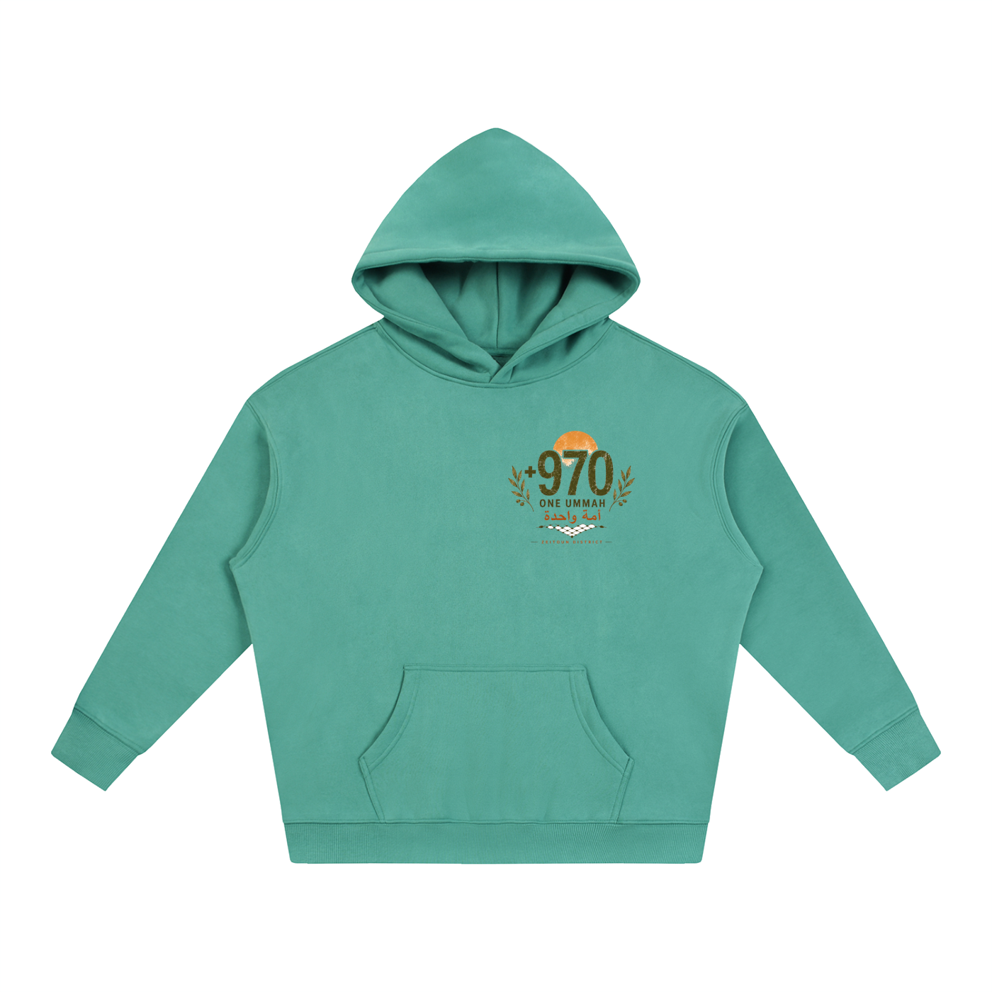+970 One Ummah Oversize Heavyweight Fleeced Hoodie