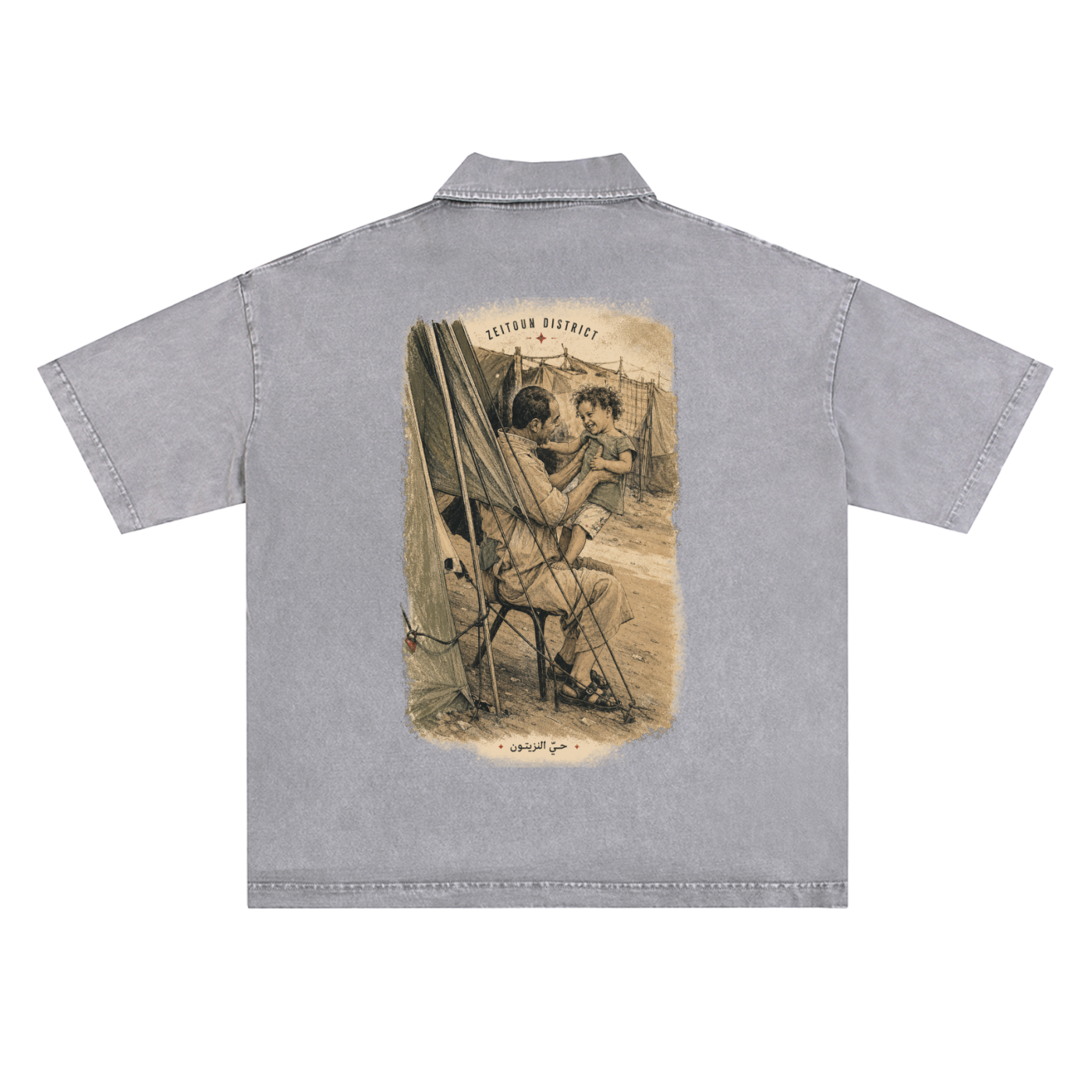 Childhood Palestine Heavyweight Snow-Washed Polo T-Shirt