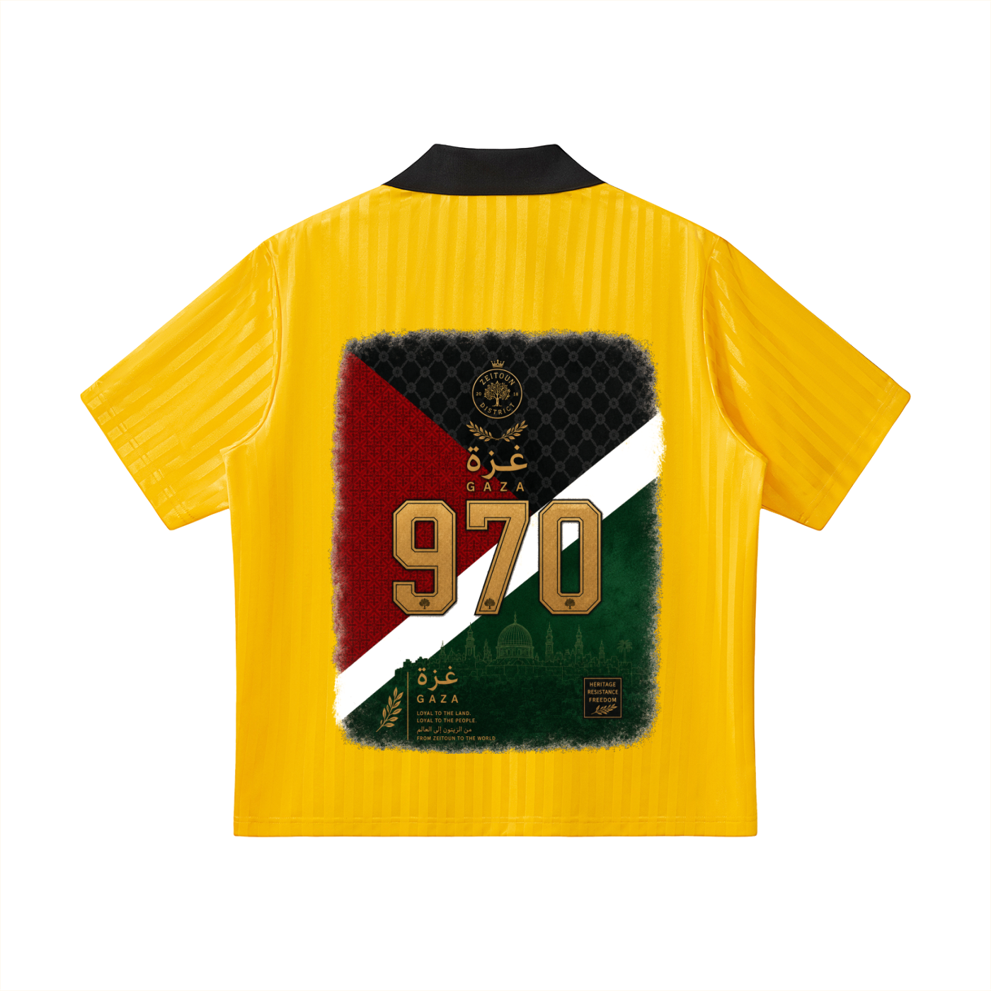 Gaza +970 Palestine Football Jersey – Zeitoun District