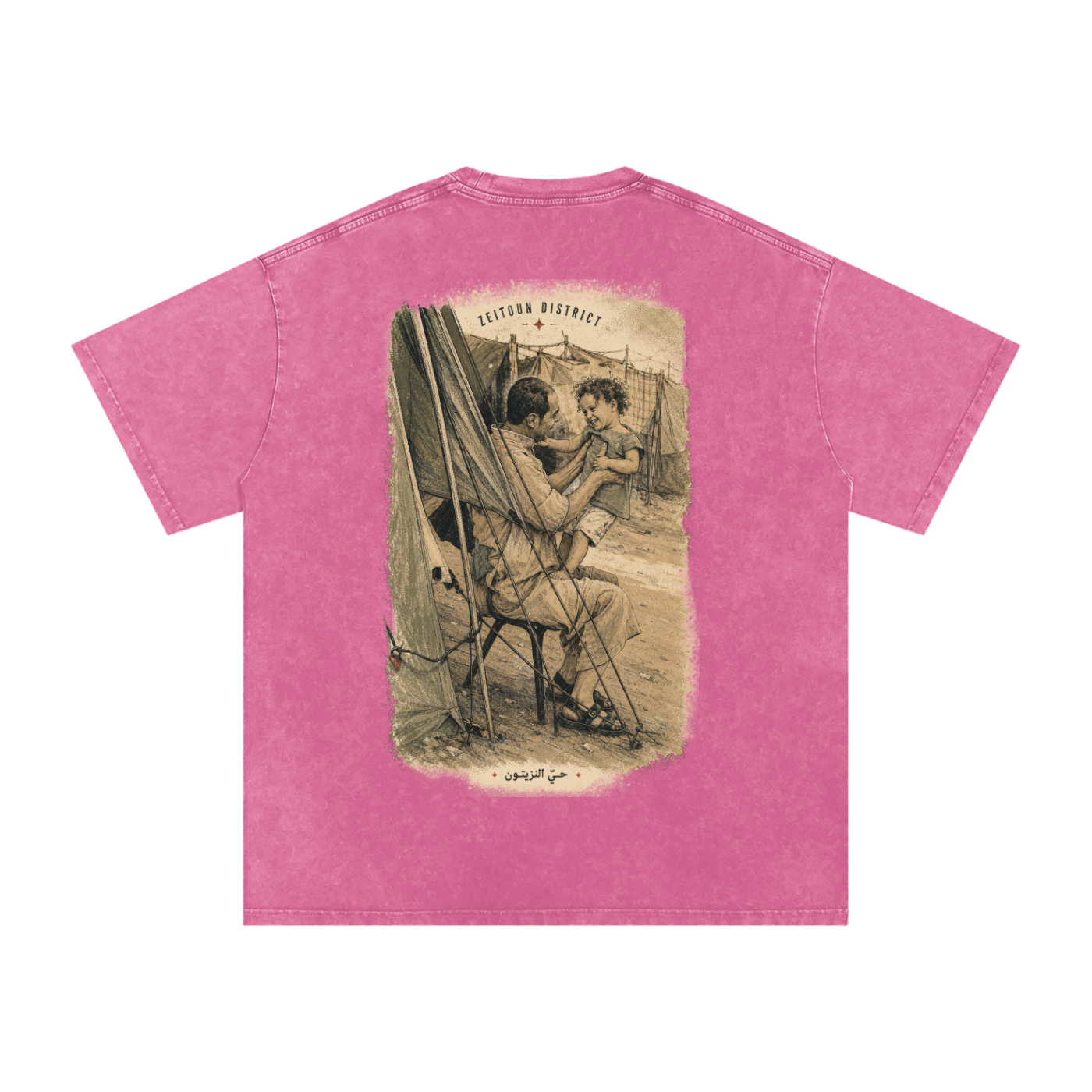 Childhood Palestine Snow Washed Oversized Cotton T-Shirt
