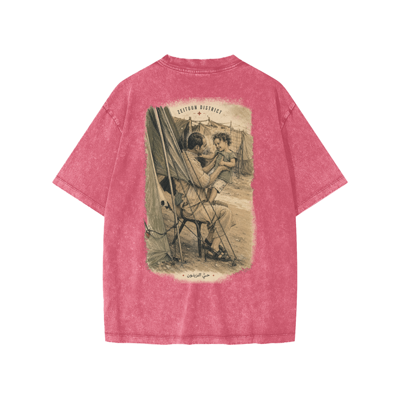 Childhood Snow Washed Kids' T-Shirt