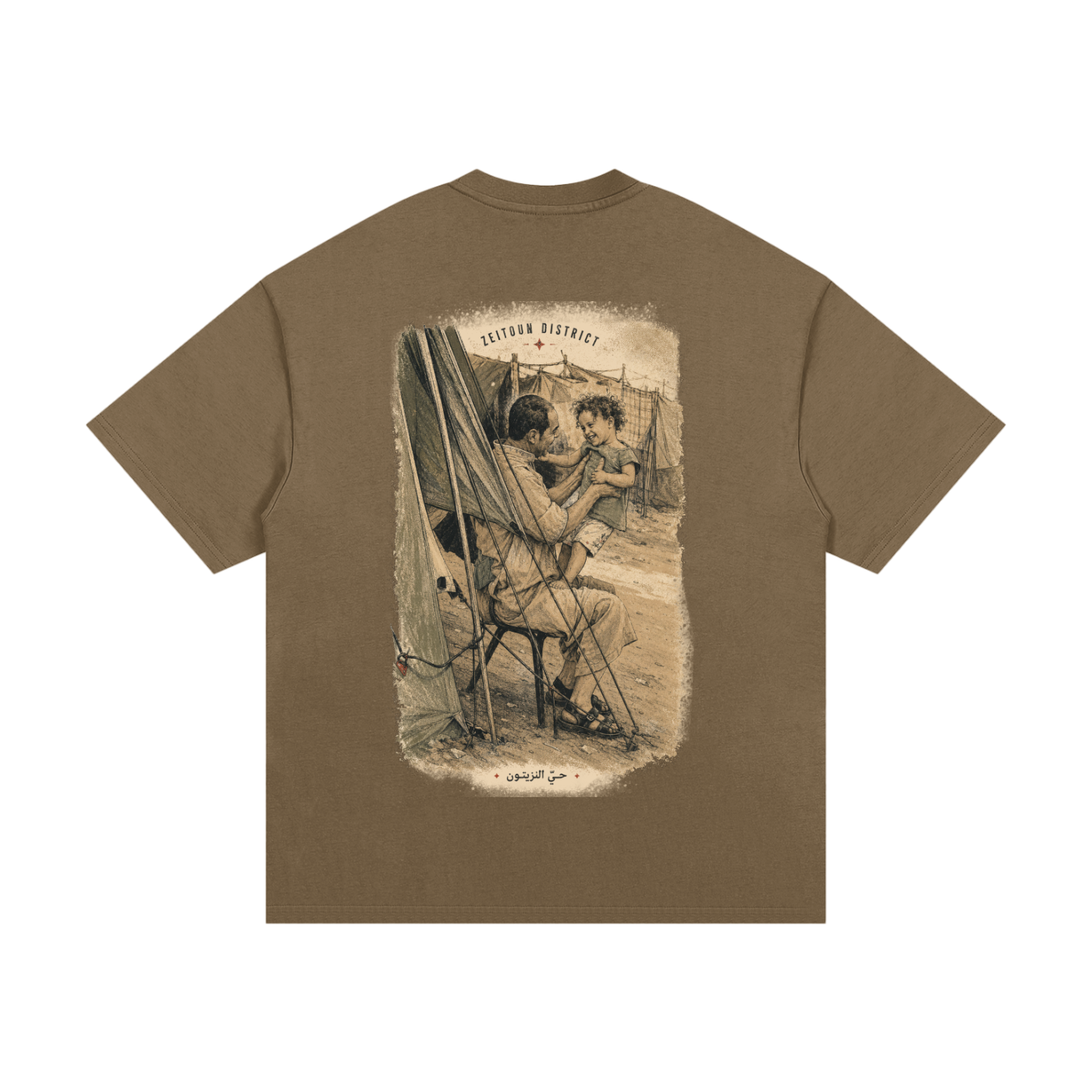 Childhood Palestine Essential Heavyweight Cotton T-Shirt