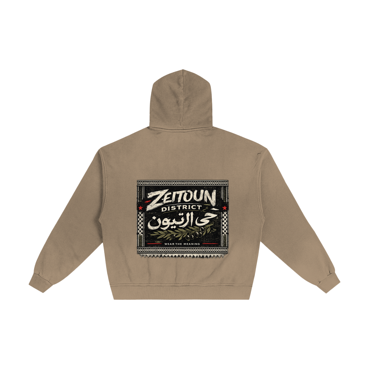Zeitoun Olive Stamp Hand-Frayed Sunfade Zip Hoodie