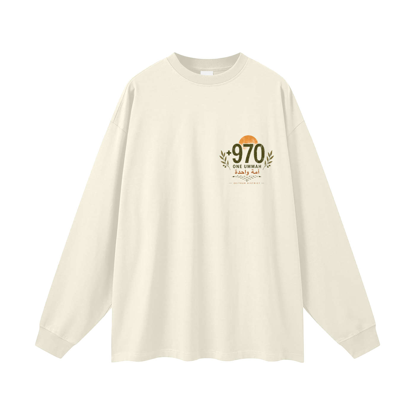 +970 One Ummah Oversized Unisex Long Sleeve T-Shirt