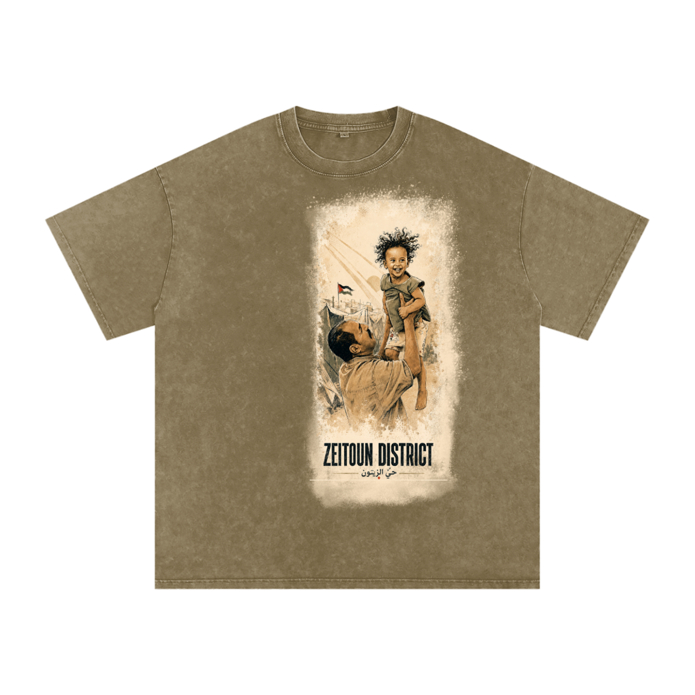 Childhood Palestine Snow Washed Oversized Cotton T-Shirt