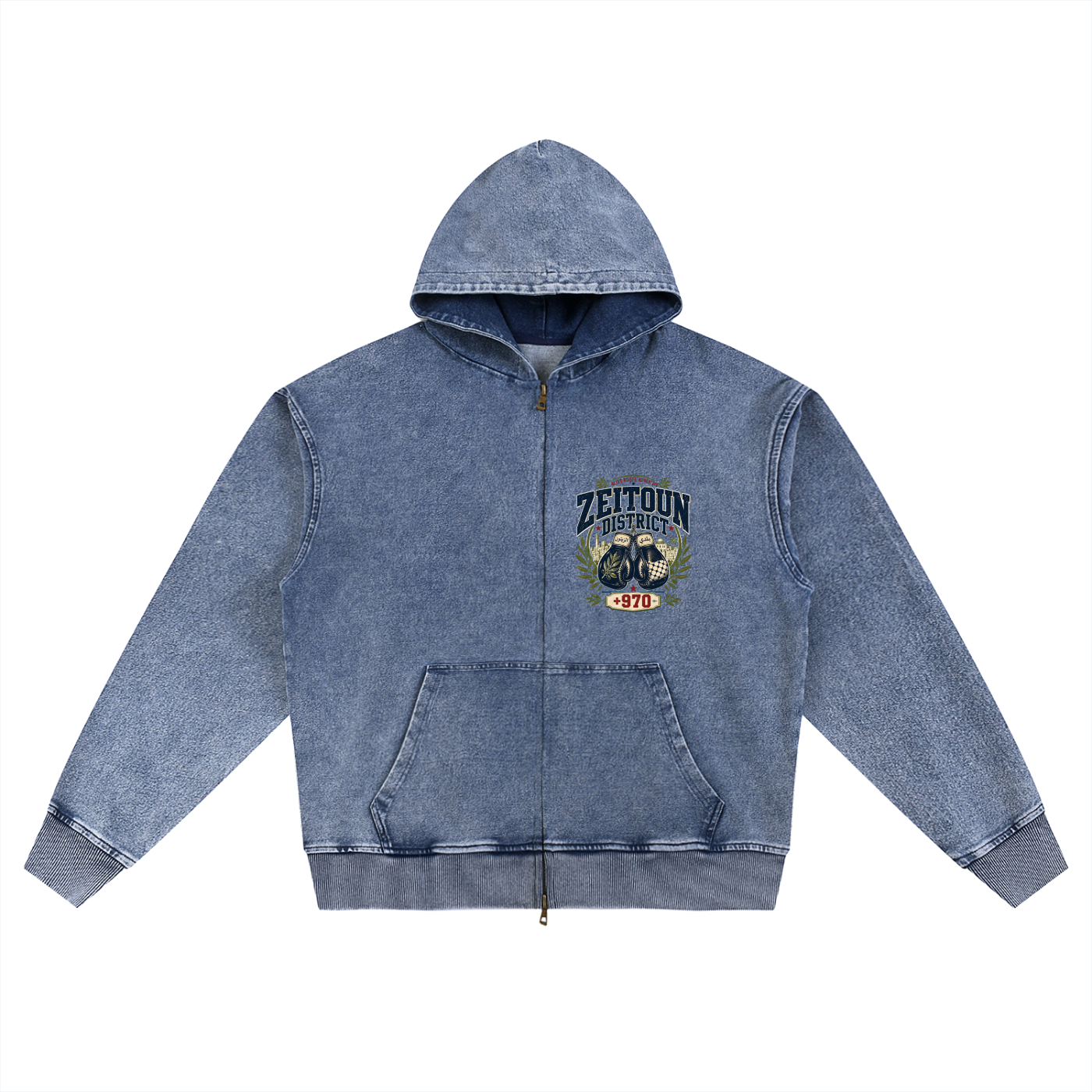 Palestine Boxing Club Snow Wash Oversized Zip-Up Hoodie