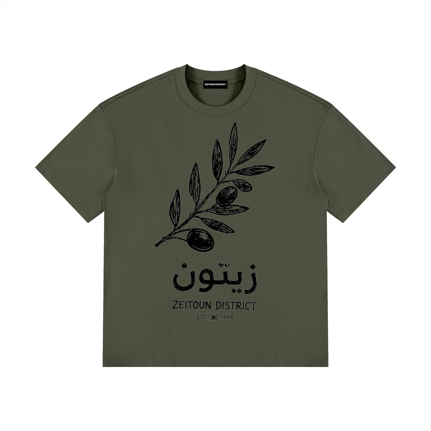 Zeitoun Olive Branch – Unisex Drop Shoulder Cotton T-Shirt