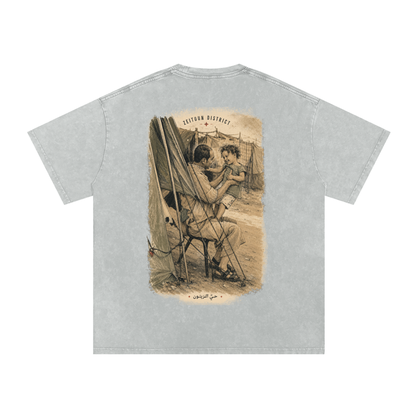 Childhood Palestine Snow Washed Oversized Cotton T-Shirt