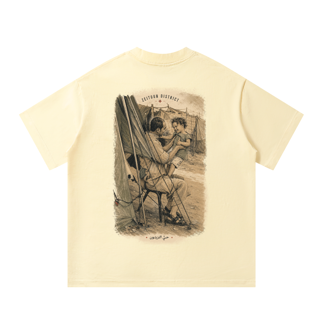 Childhood Palestine Unisex Oversized T-Shirt
