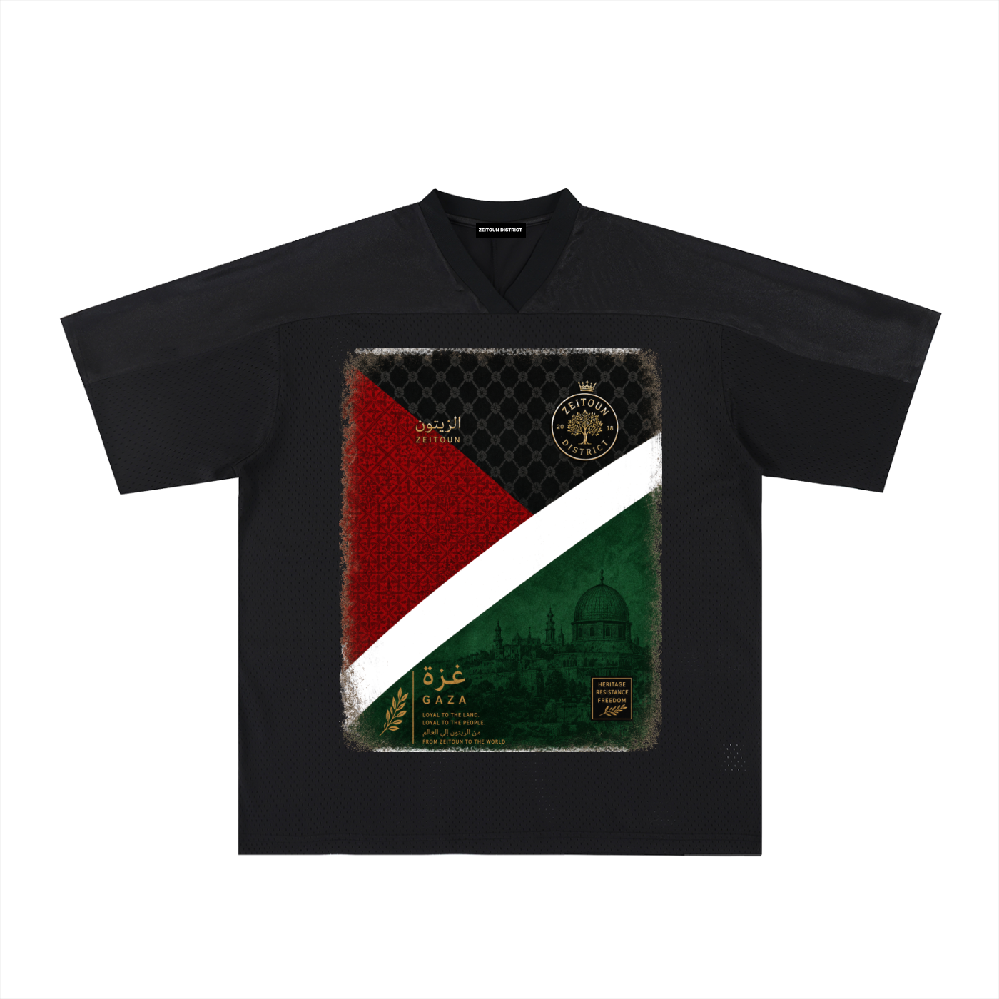 Gaza +970 Palestine Oversized Mesh Football Jersey – Zeitoun District