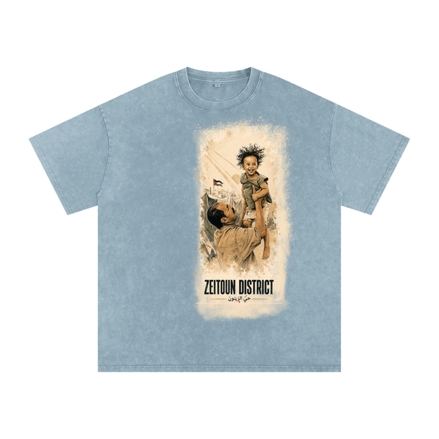 Childhood Palestine Snow Washed Oversized Cotton T-Shirt