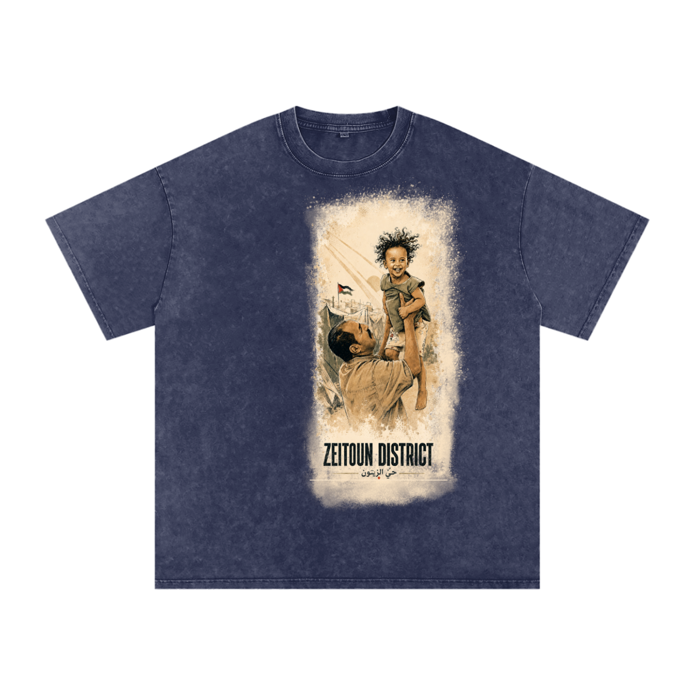 Childhood Palestine Snow Washed Oversized Cotton T-Shirt