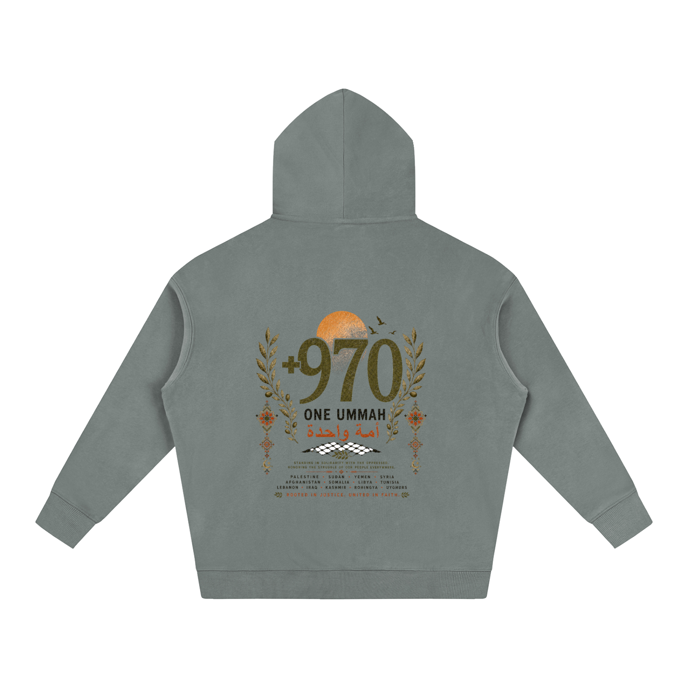 +970 One Ummah Oversize Heavyweight Fleeced Hoodie