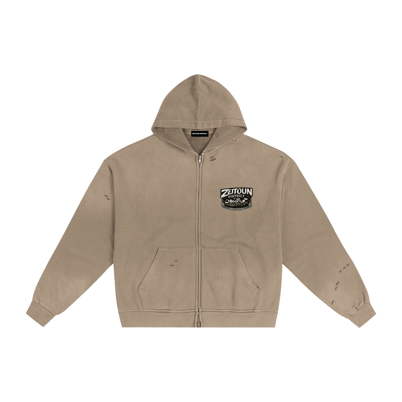 Zeitoun Olive Stamp Hand-Frayed Sunfade Zip Hoodie