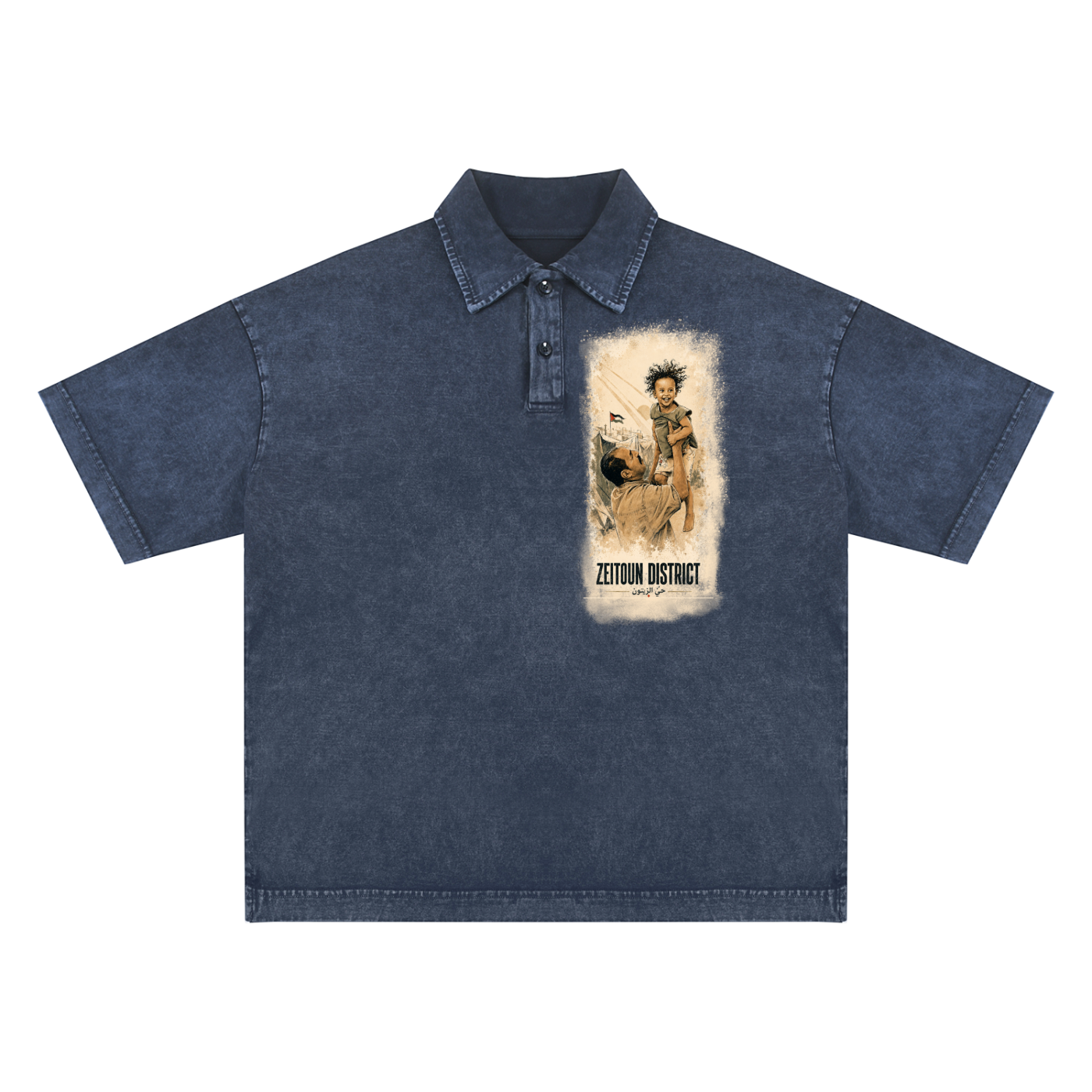 Childhood Palestine Heavyweight Snow-Washed Polo T-Shirt