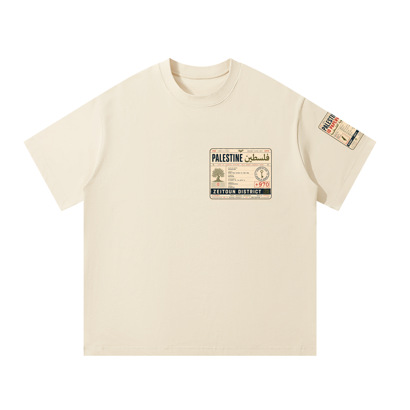 '+970 Palestinian Paperwork Graphic Oversized T-Shirt