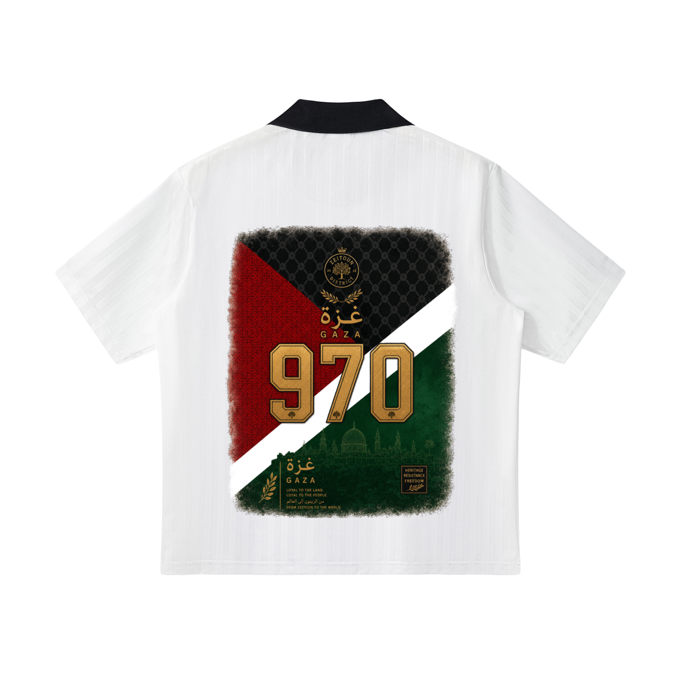 Gaza +970 Palestine Football Jersey – Zeitoun District