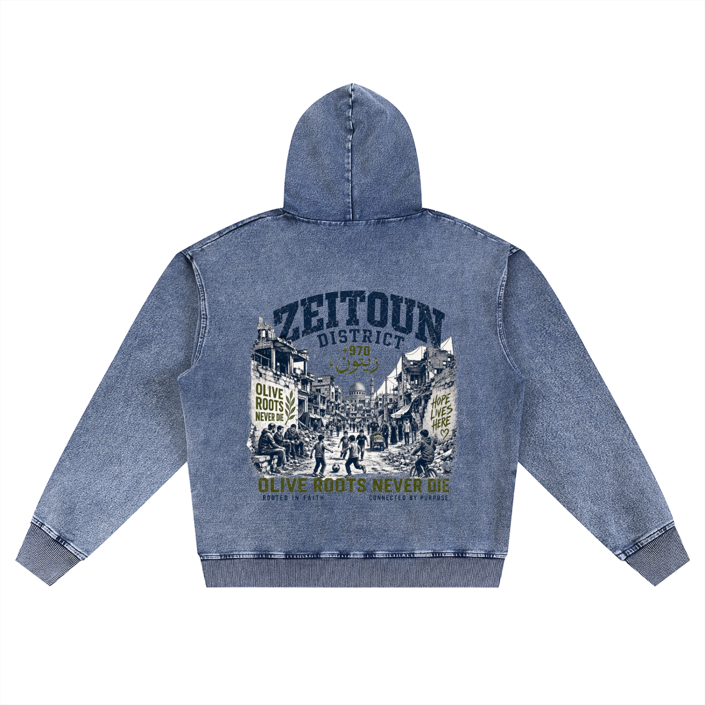 Gaza Streets +970 Area Code Snow Wash Oversized Zip-Up Hoodie