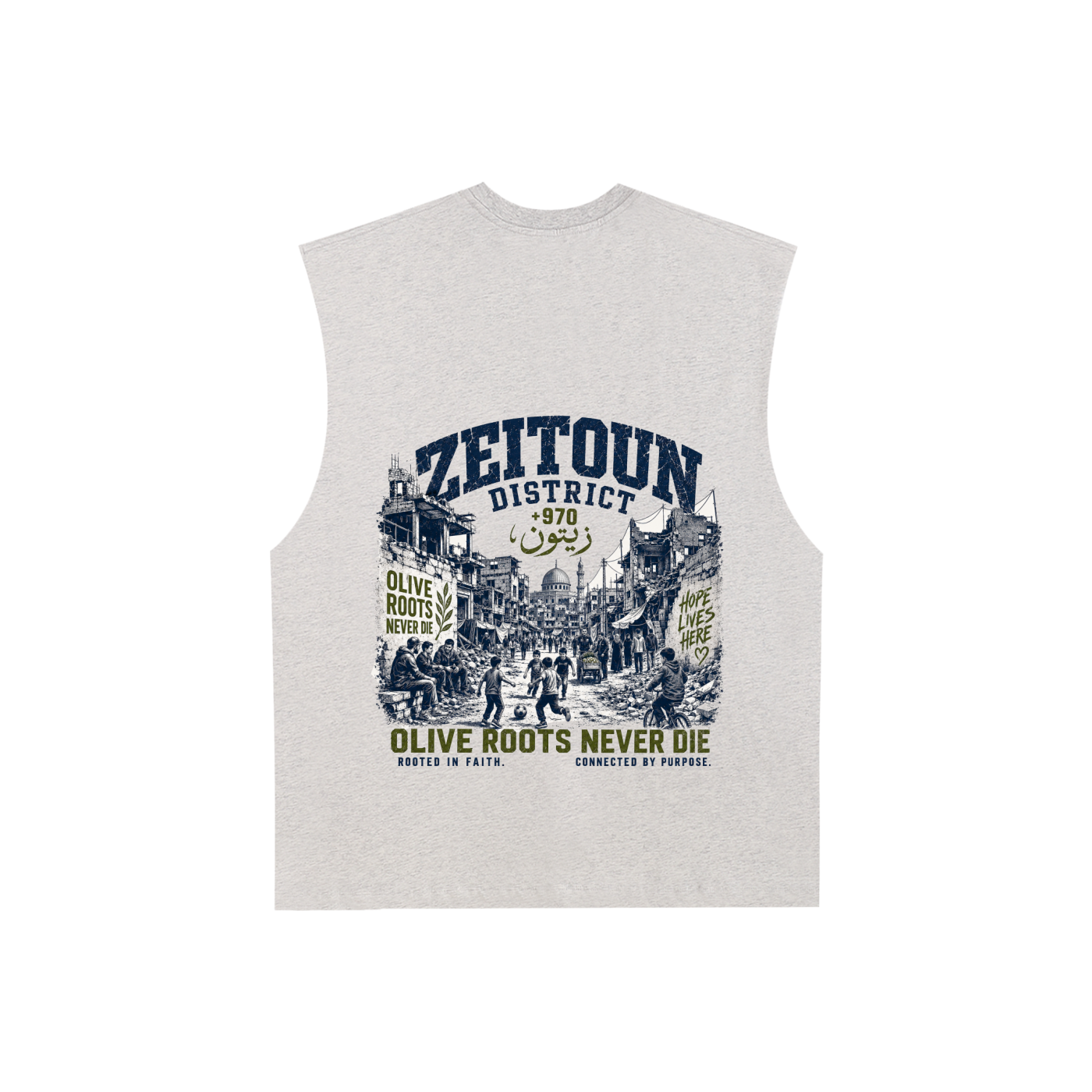 Gaza Streets +970 Area Code Raw Edge Cotton Tank Top