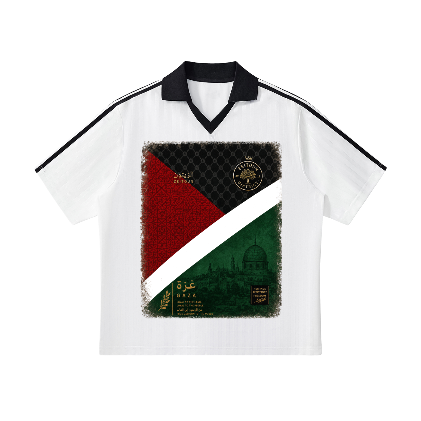 Gaza +970 Palestine Football Jersey – Zeitoun District