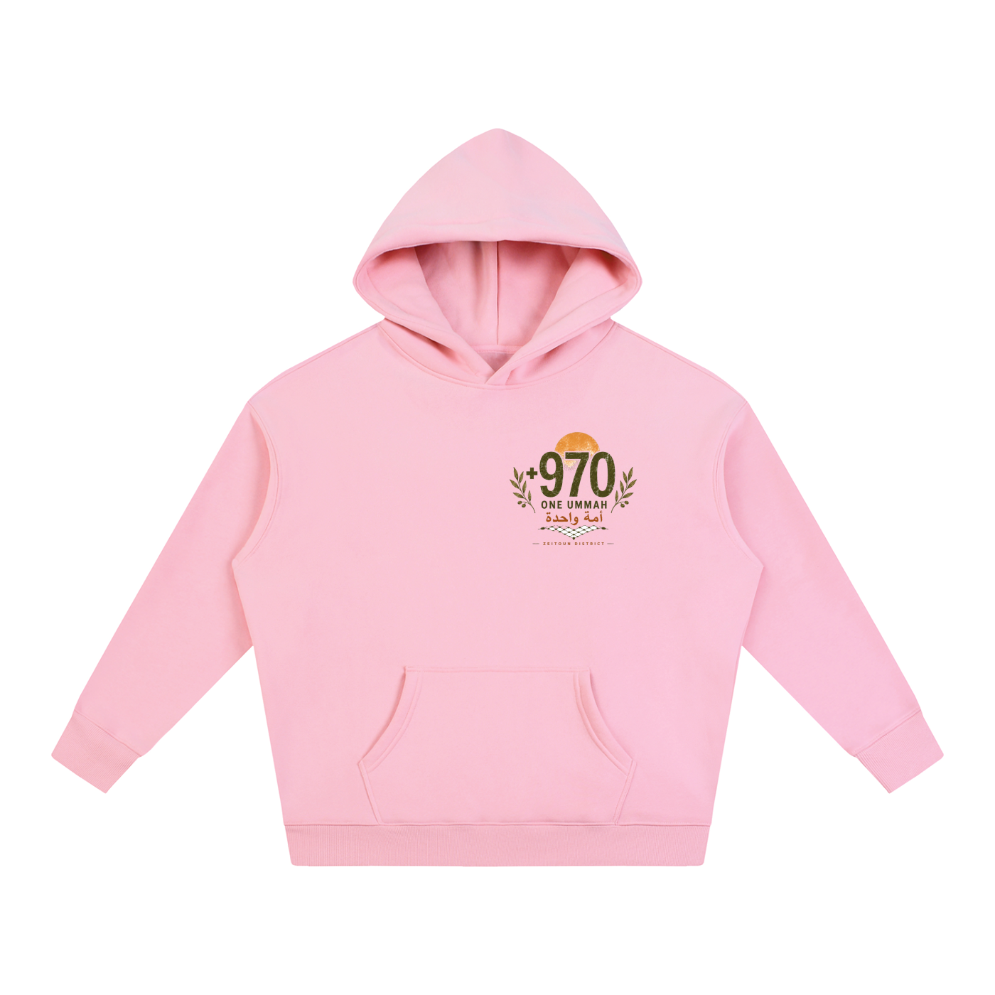 +970 One Ummah Oversize Heavyweight Fleeced Hoodie