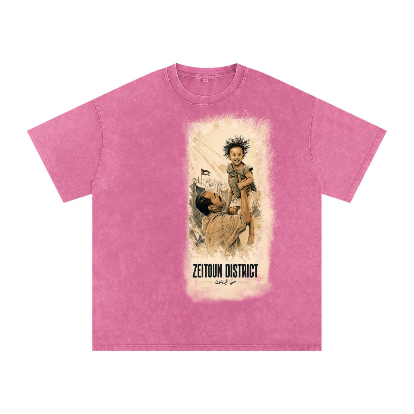 Childhood Palestine Snow Washed Oversized Cotton T-Shirt