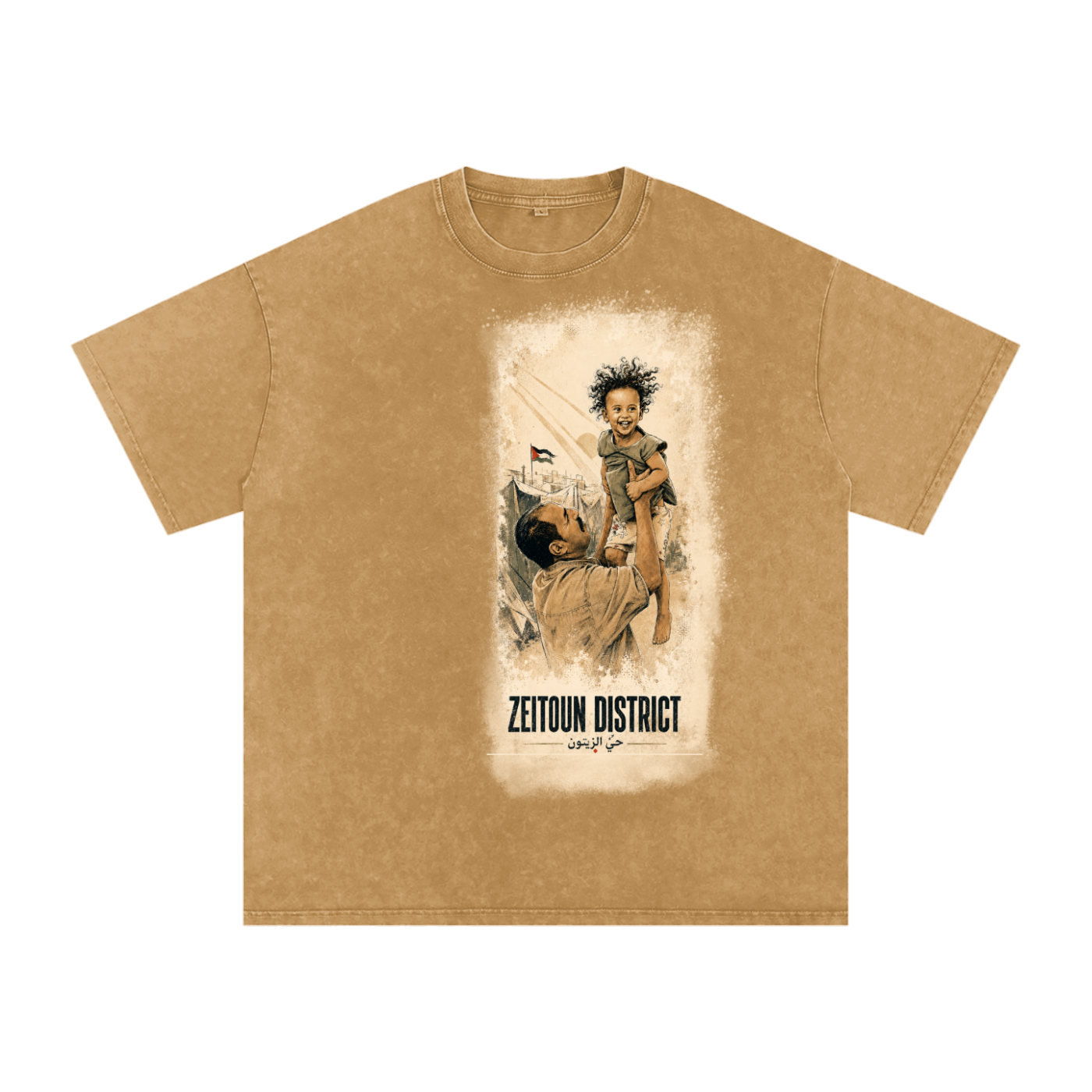 Childhood Palestine Snow Washed Oversized Cotton T-Shirt