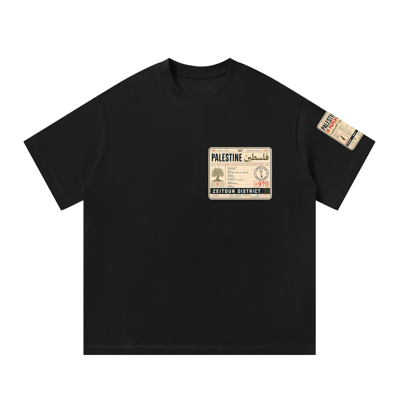 '+970 Palestinian Paperwork Graphic Oversized T-Shirt
