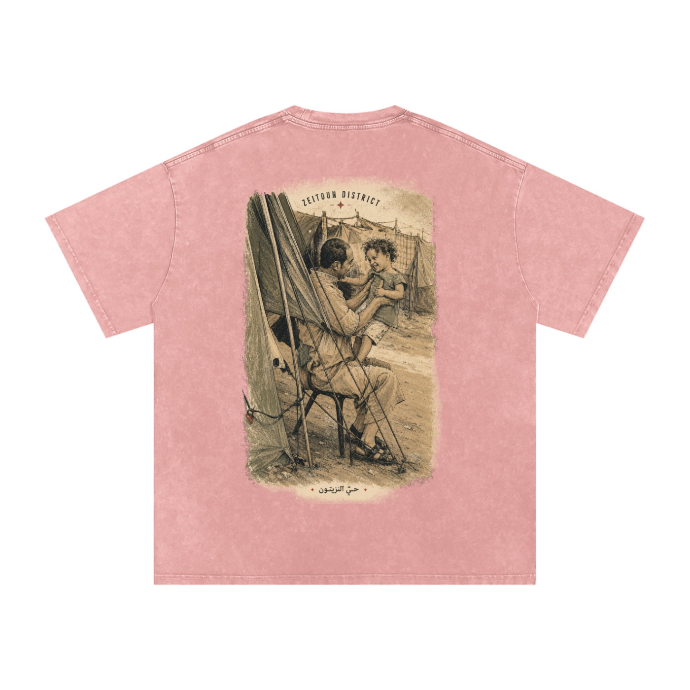 Childhood Palestine Snow Washed Oversized Cotton T-Shirt