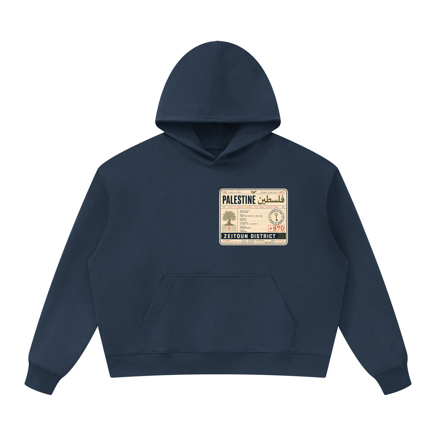 '+970 Palestine Passport Card Graphic Oversized Heavyweight Hoodie