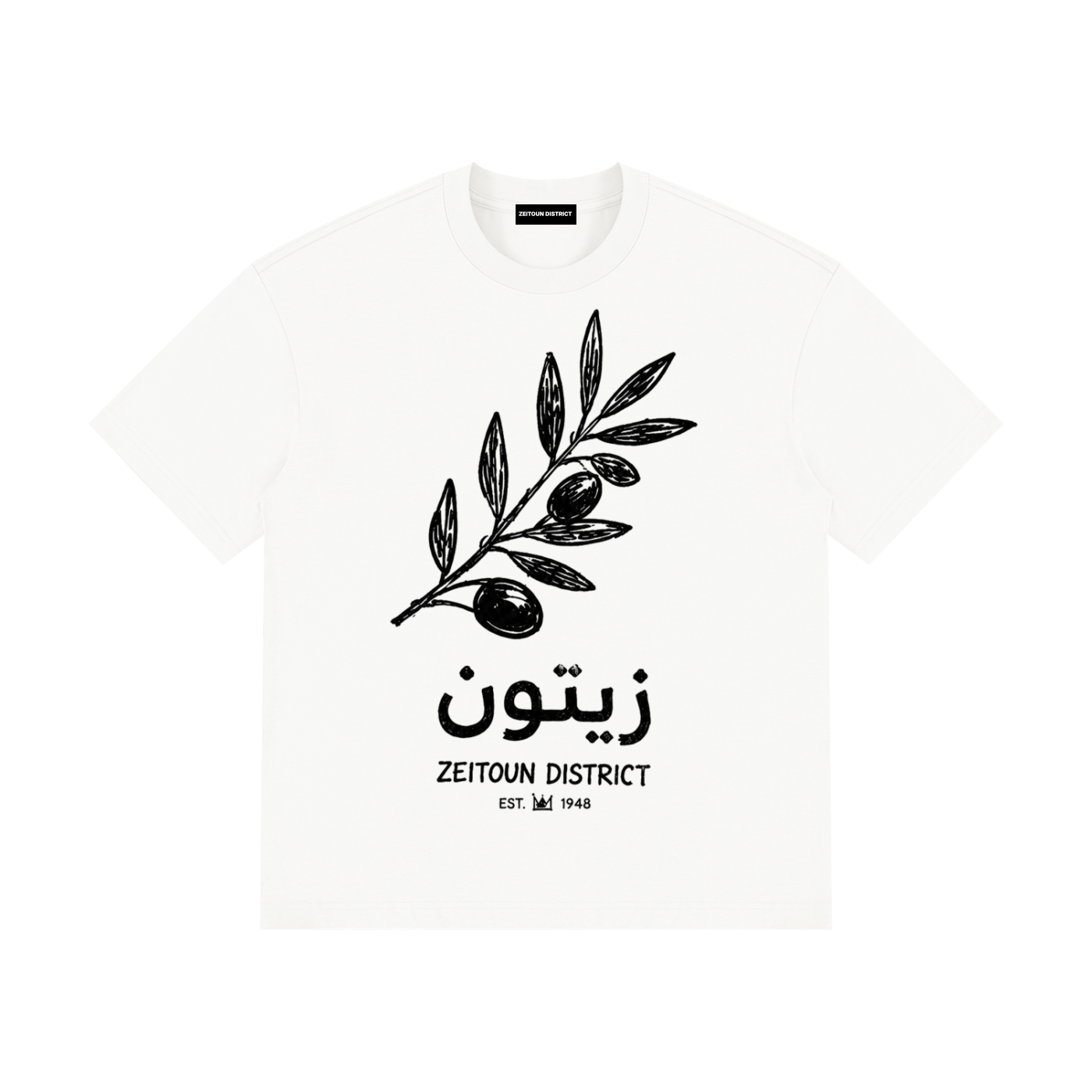 Zeitoun Olive Branch – Unisex Drop Shoulder Cotton T-Shirt