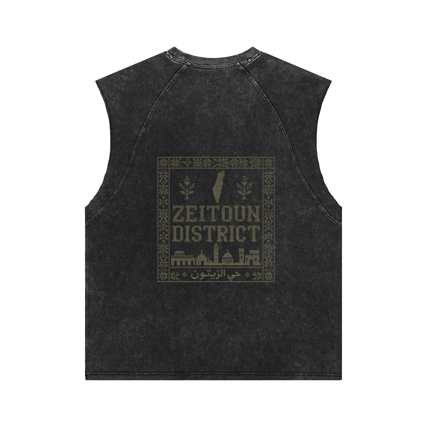 Hayy Al-Zeitoun Snow Washed Tank Top — Zeitoun District