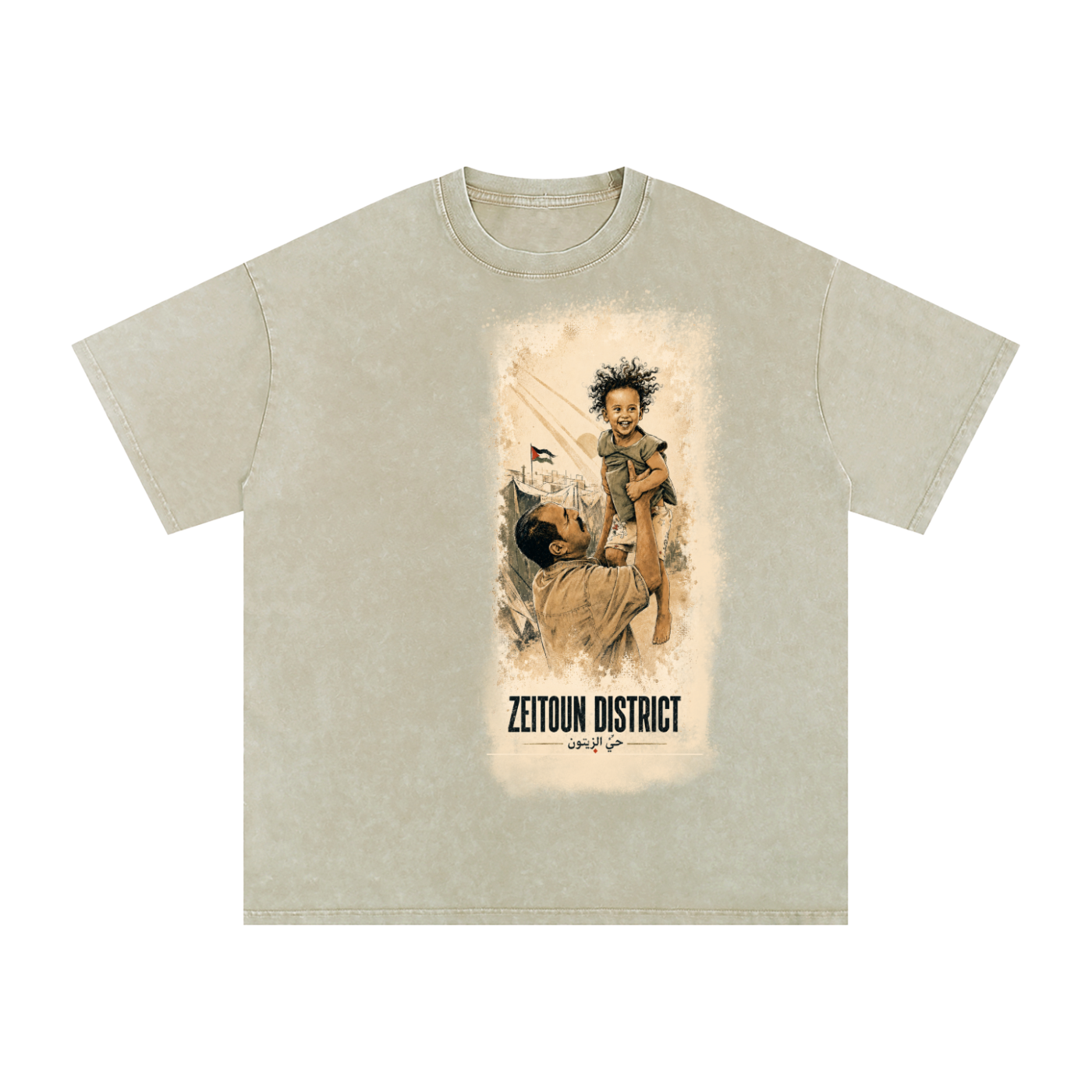 Childhood Palestine Snow Washed Oversized Cotton T-Shirt