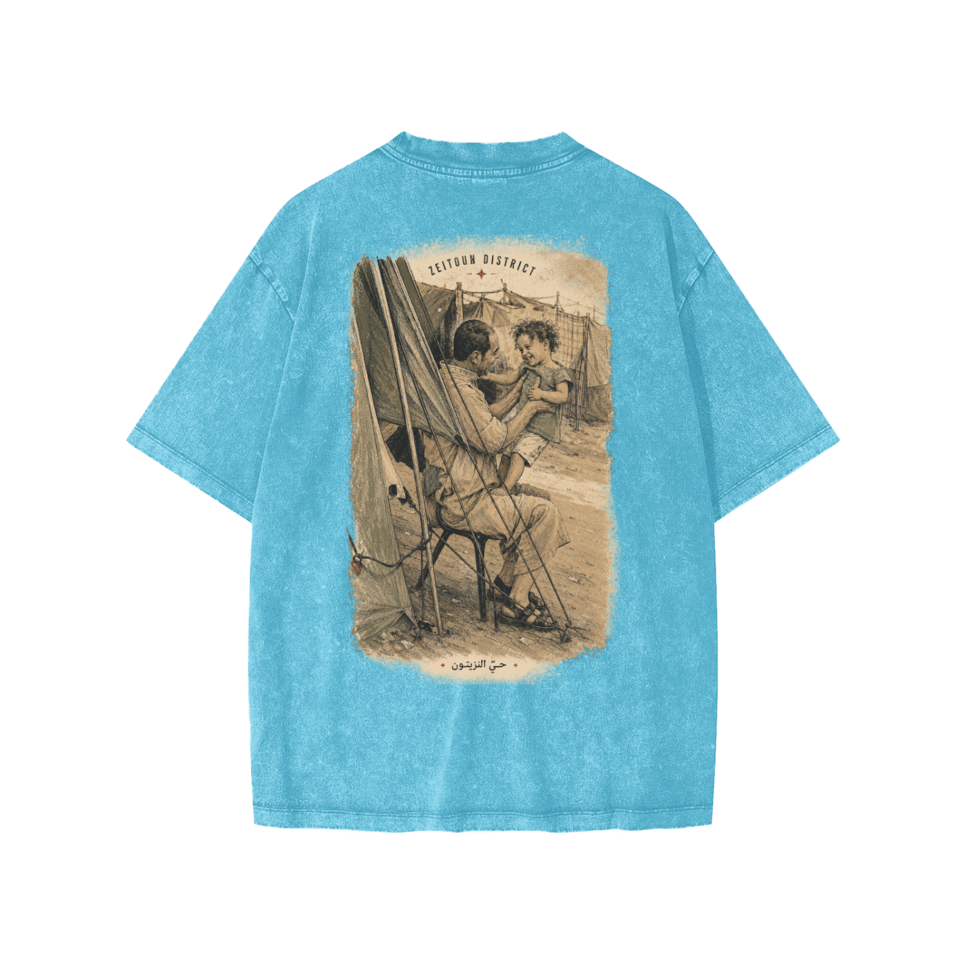 Childhood Snow Washed Kids' T-Shirt