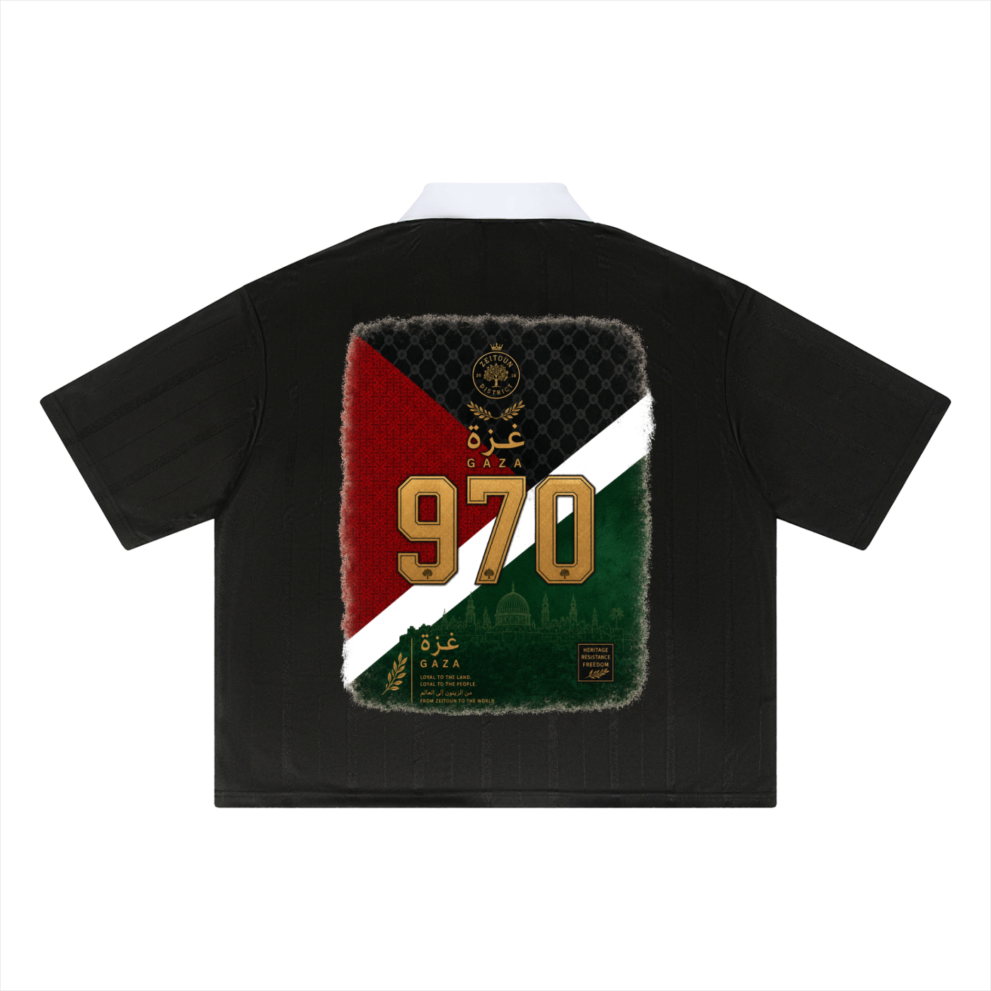 Gaza +970 Palestine Football Boxy Jersey – Zeitoun District