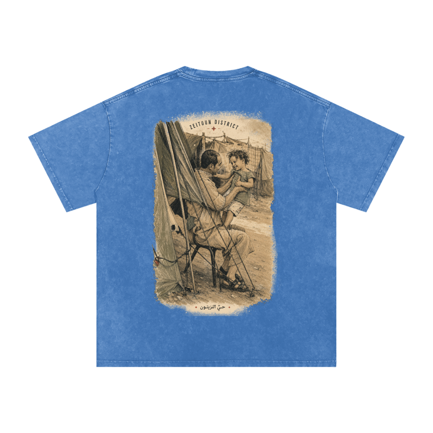 Childhood Palestine Snow Washed Oversized Cotton T-Shirt