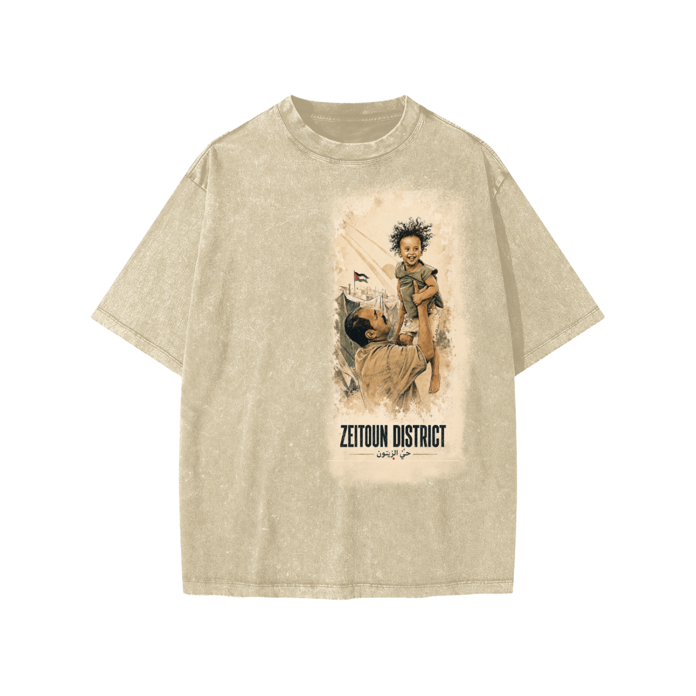 Childhood Snow Washed Kids' T-Shirt