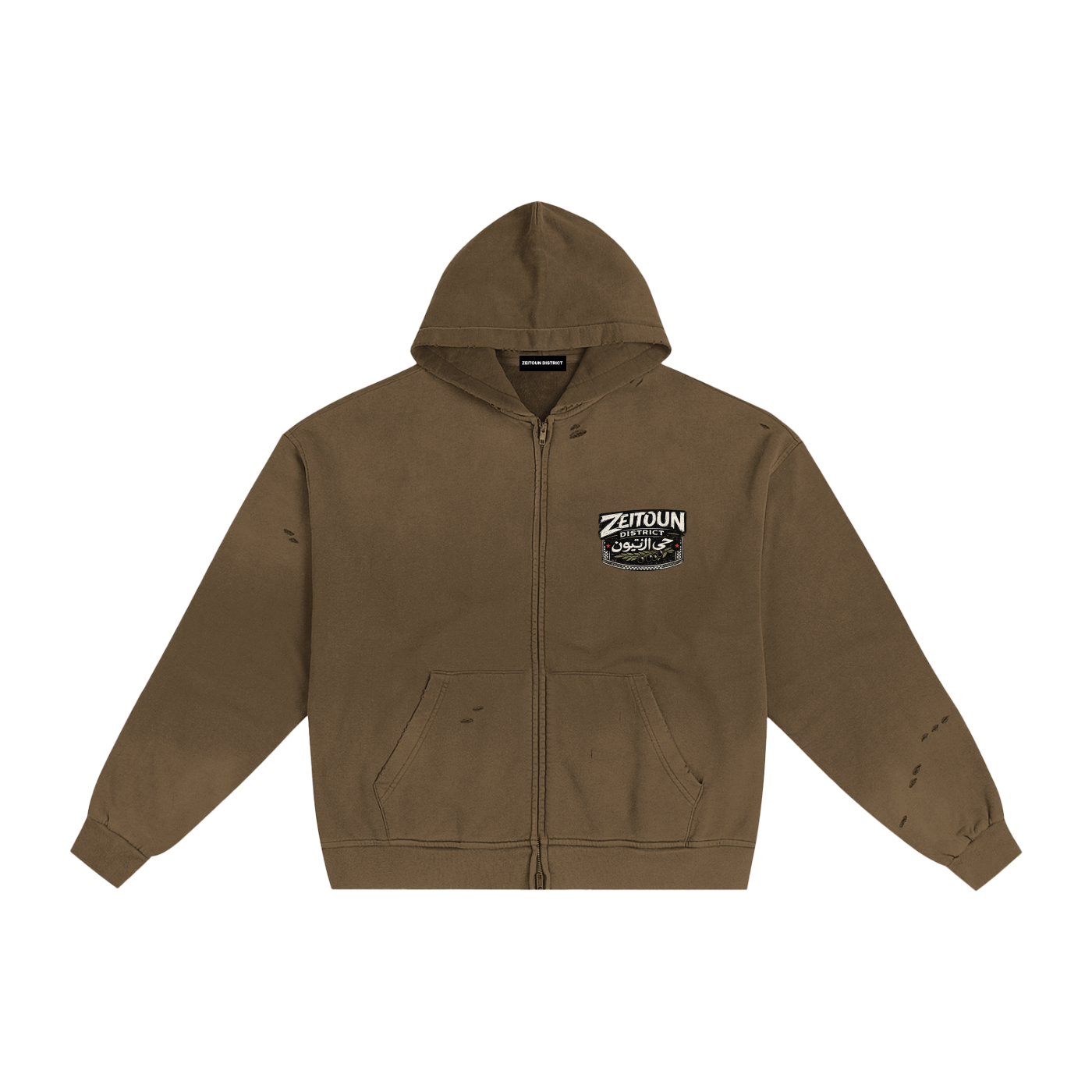 Zeitoun Olive Stamp Hand-Frayed Sunfade Zip Hoodie