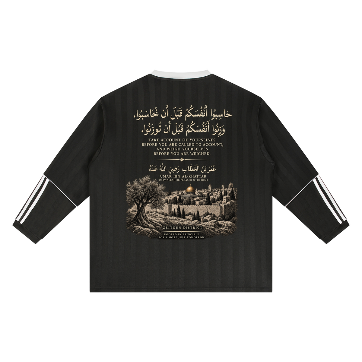 A More Just World is Possible Umar Ibn Khattab - Unisex Striped Soccer Jersey